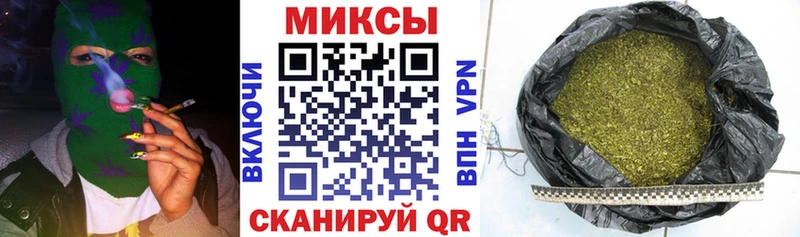 дарнет шоп  Лихославль  Бутират оксибутират 