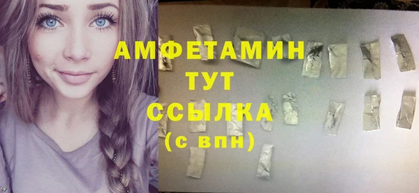 COCAINE Семикаракорск