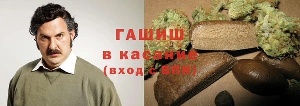 шишки Семёнов