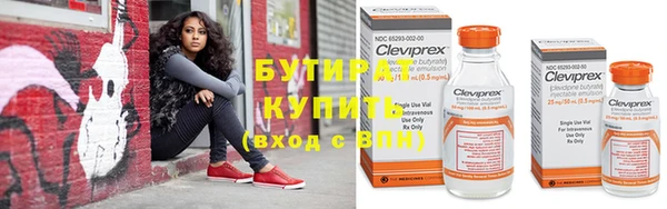 COCAINE Семикаракорск
