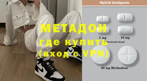 mdma Семилуки
