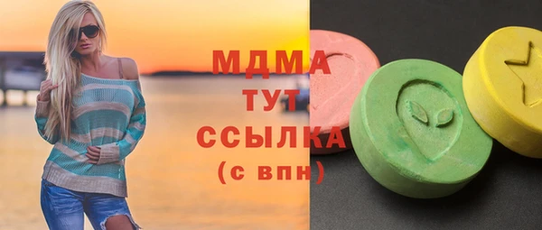 шишки Семёнов