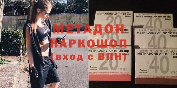 шишки Семёнов