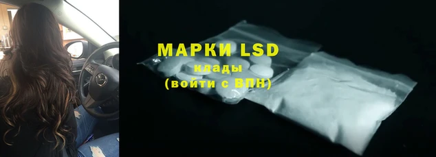 COCAINE Семикаракорск