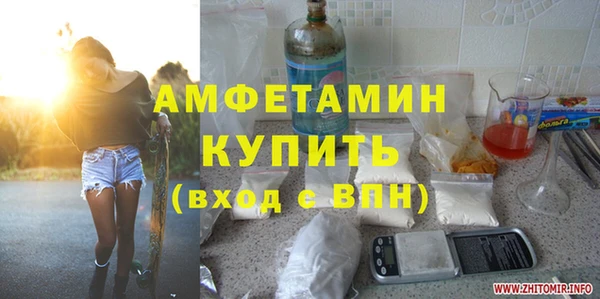 каннабис Волосово