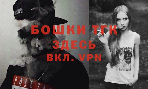 шишки Семёнов