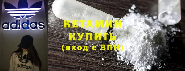 ГАЛЛЮЦИНОГЕННЫЕ ГРИБЫ Володарск