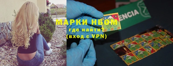 mdma Семилуки