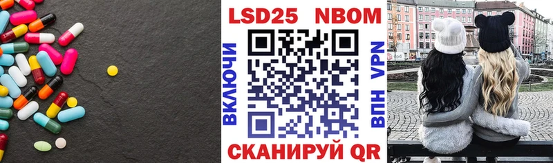 ЛСД экстази ecstasy  OMG ТОР  Лихославль  продажа наркотиков 