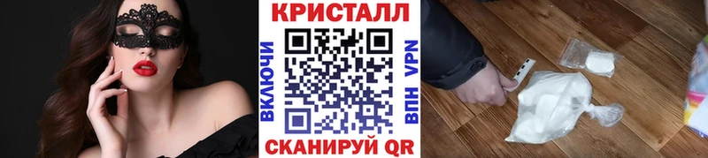 Первитин витя Лихославль